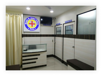 Swastik Bone & Joint Clinic Viman Nagar, Pune